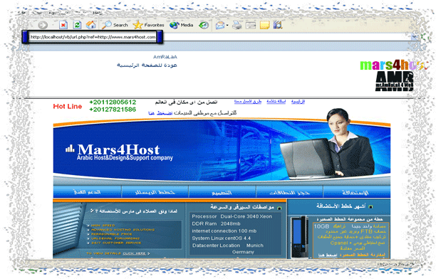 89022.imgcache.gif