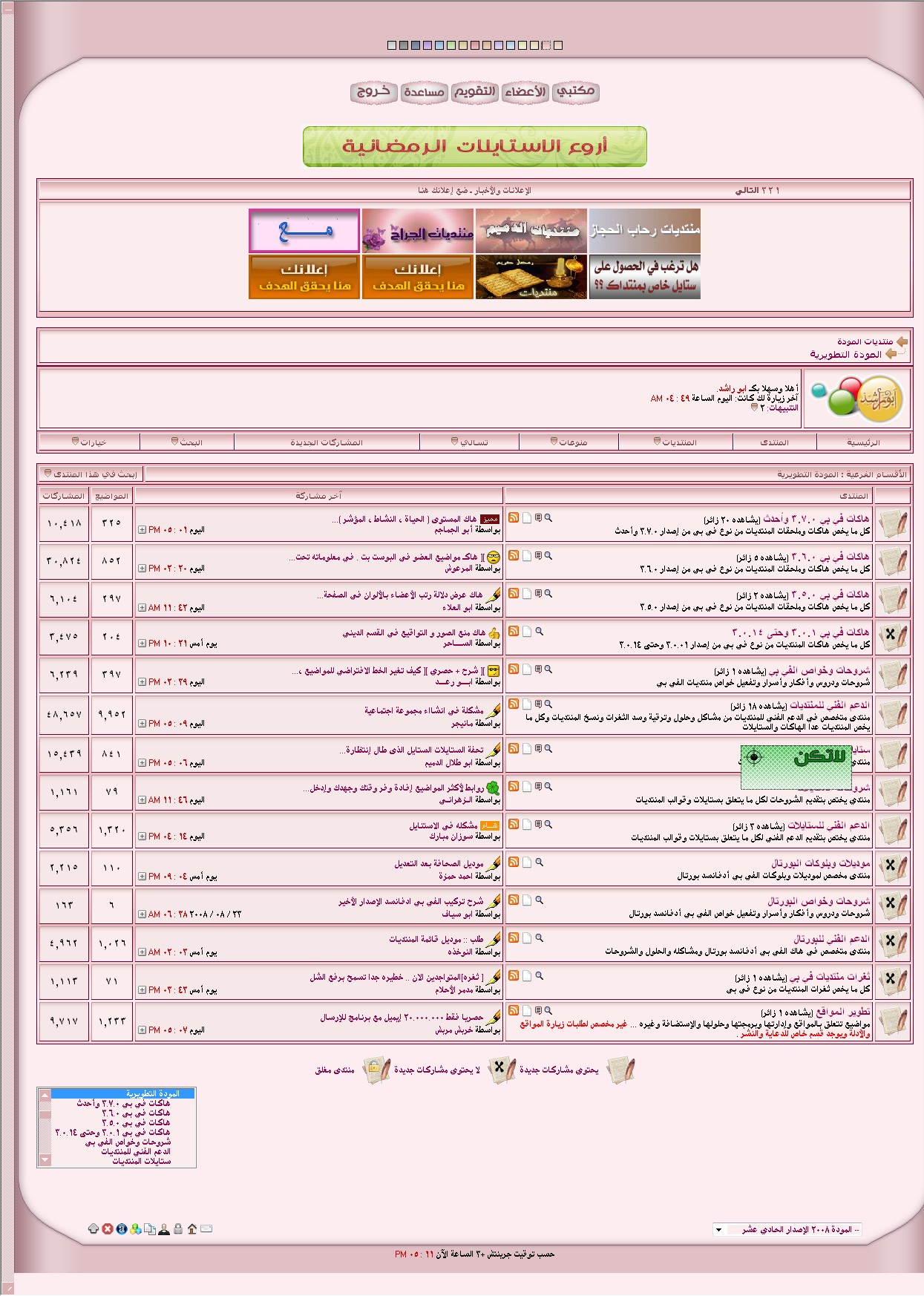 46061.imgcache.jpg