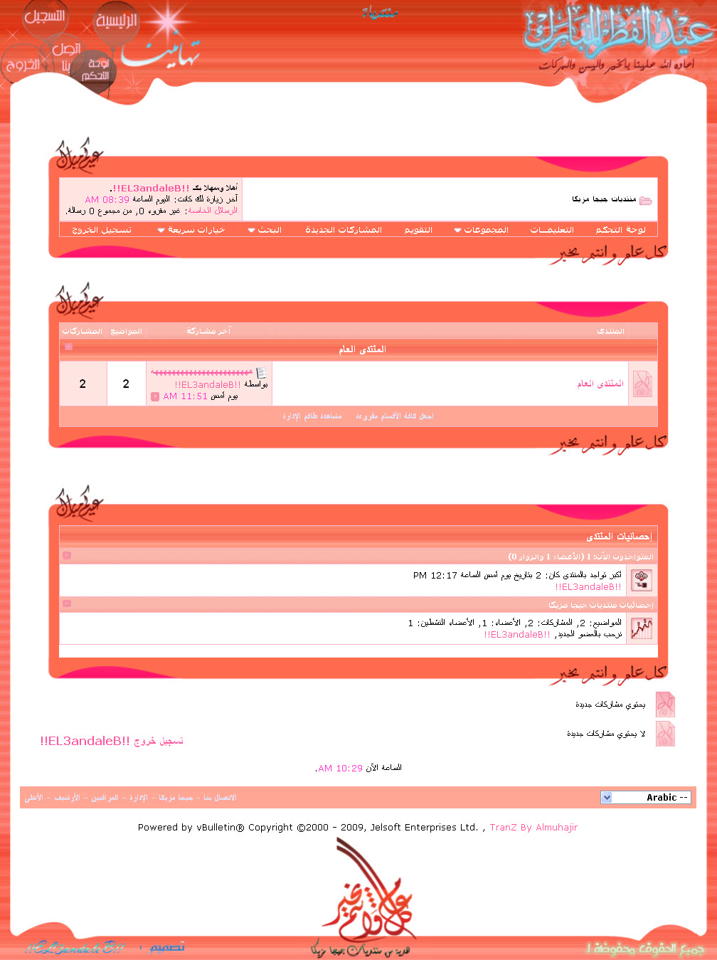 96640.imgcache.jpg
