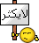 la.gif