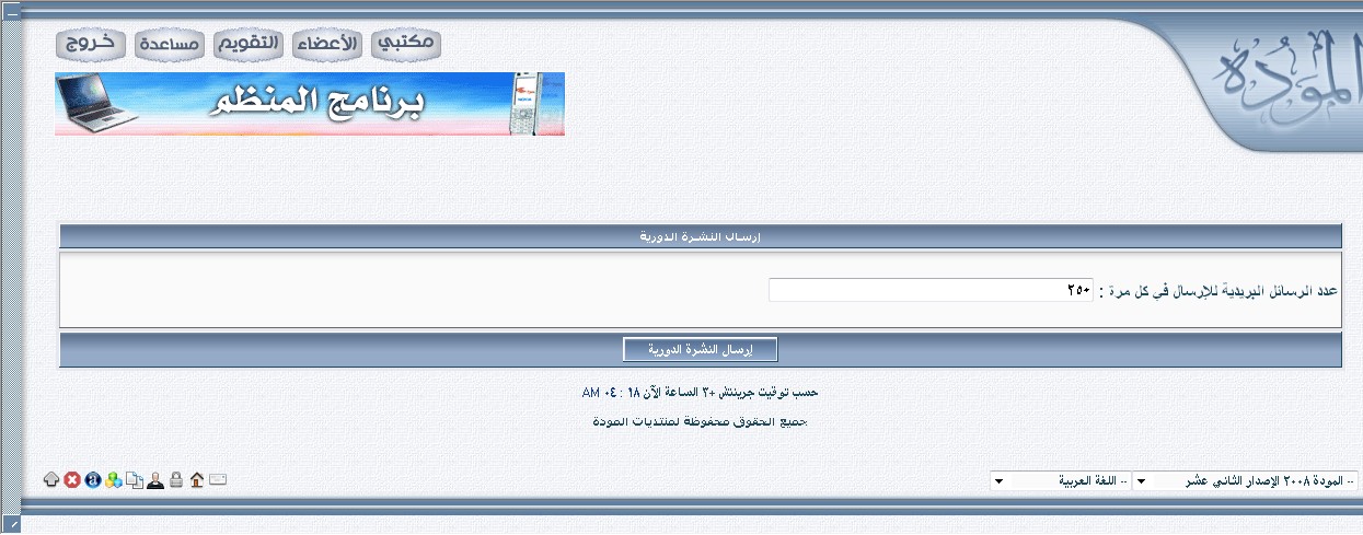 46985.imgcache.jpg