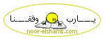 ex12.gif