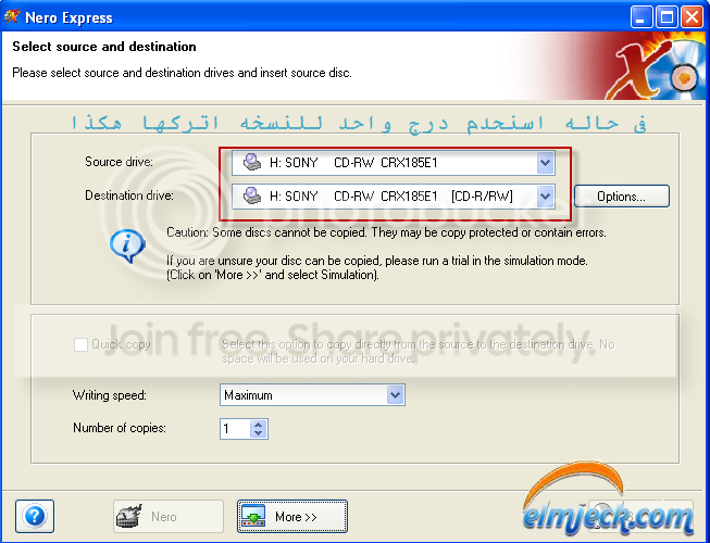 elmjeck-88a37282df.png