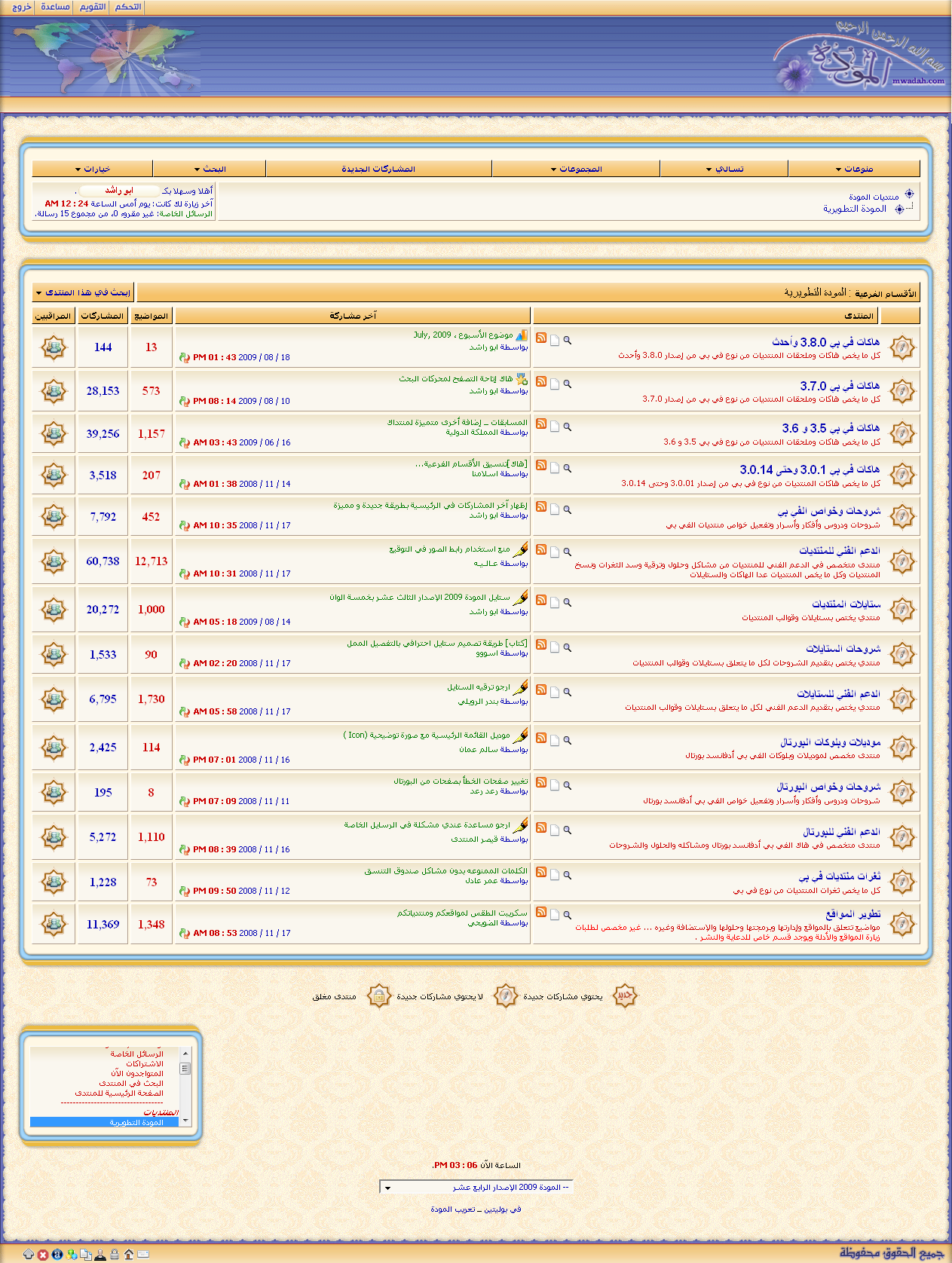 99317.imgcache.png