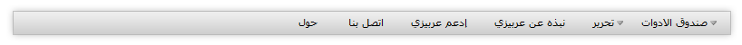 2_3rbeze.png