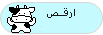 54803.imgcache.gif