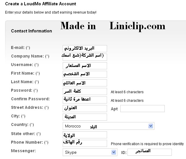 l2.bmp