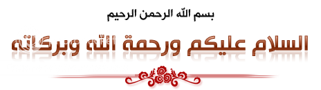 pesmsalamm.png