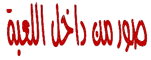 ouuo-u21.gif