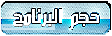 hadjm.png