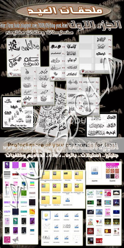 bad3eed.jpg