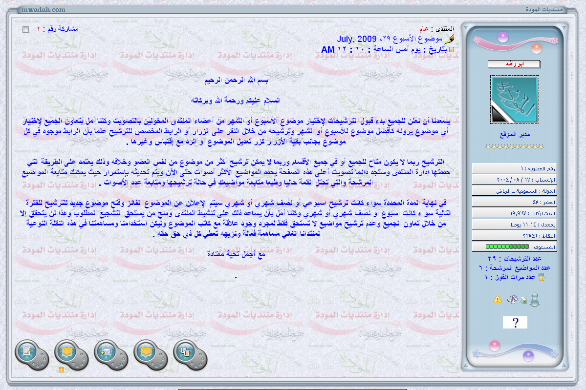87653.imgcache.png