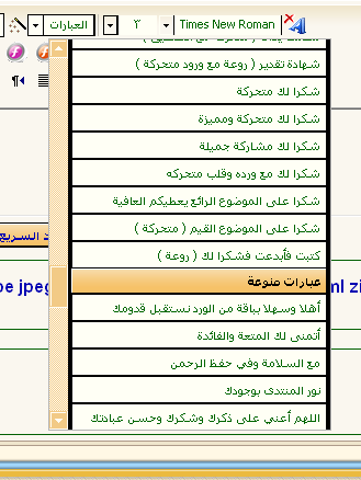 mor12.png