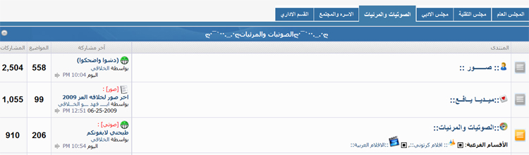 alkhulaqi-229c1cd93e.jpg