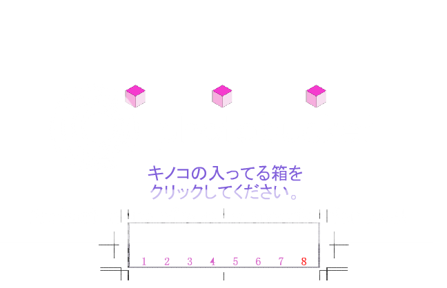 2012-06-1118-48-50.png