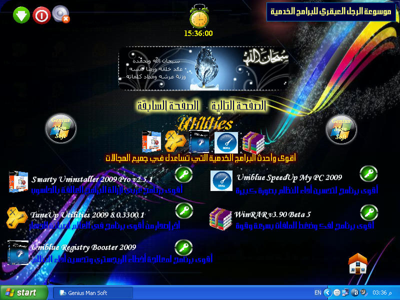 dce347dba8816f439361f6e1af5425315g.jpg