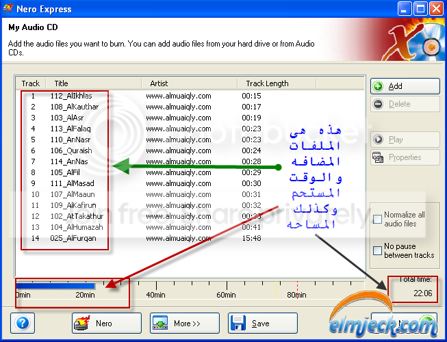 elmjeck-b7fe7dbea9.png