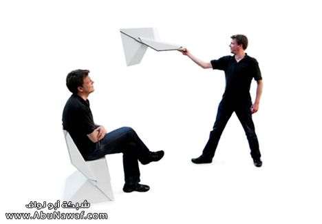 papton_chair.jpg
