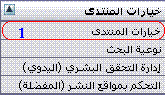new-style-ws-321ea3b404.gif