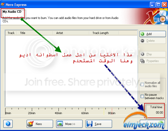 elmjeck-81785bd463.png