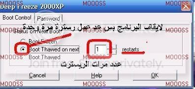 12_demo.jpg