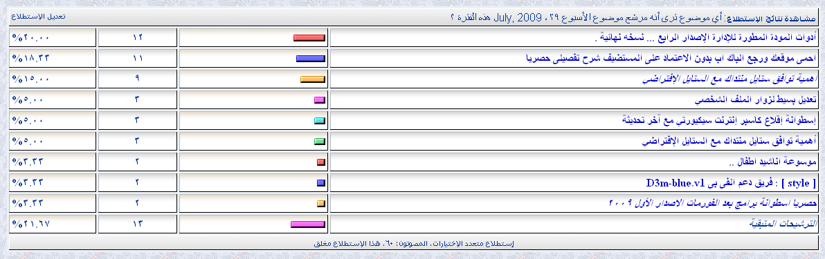 87652.imgcache.png