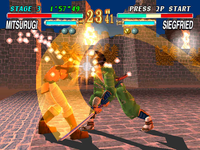 souledge-ps1.jpg