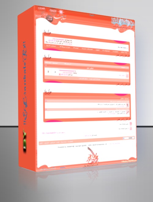 96639.imgcache.jpg