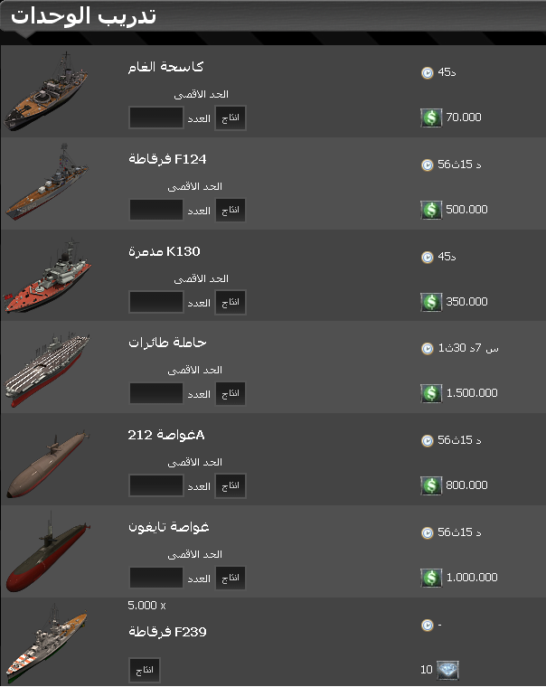 ouo_ou10.png