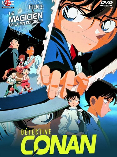 detective_conan_film-3.jpg