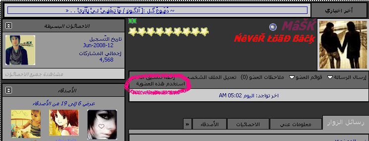 66614.imgcache.gif