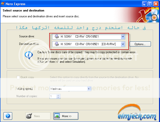 elmjeck-88a37282df.png
