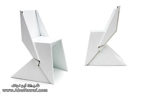 papton_chair2.jpg