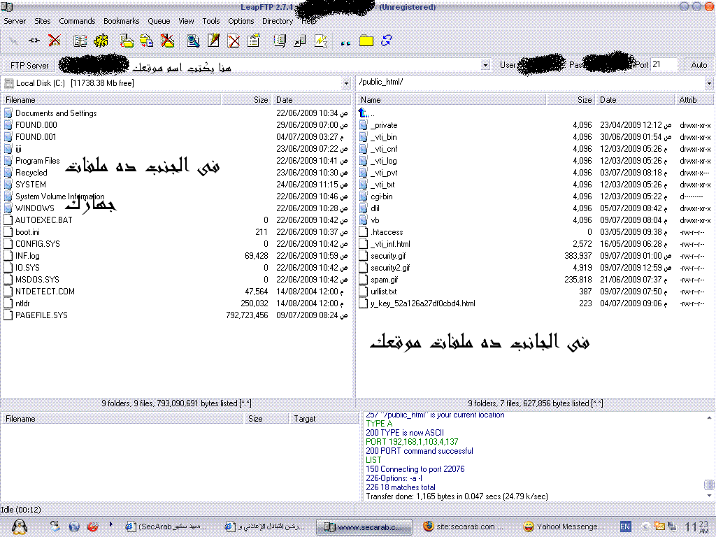 5.GIF