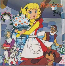 discolulu4.jpg