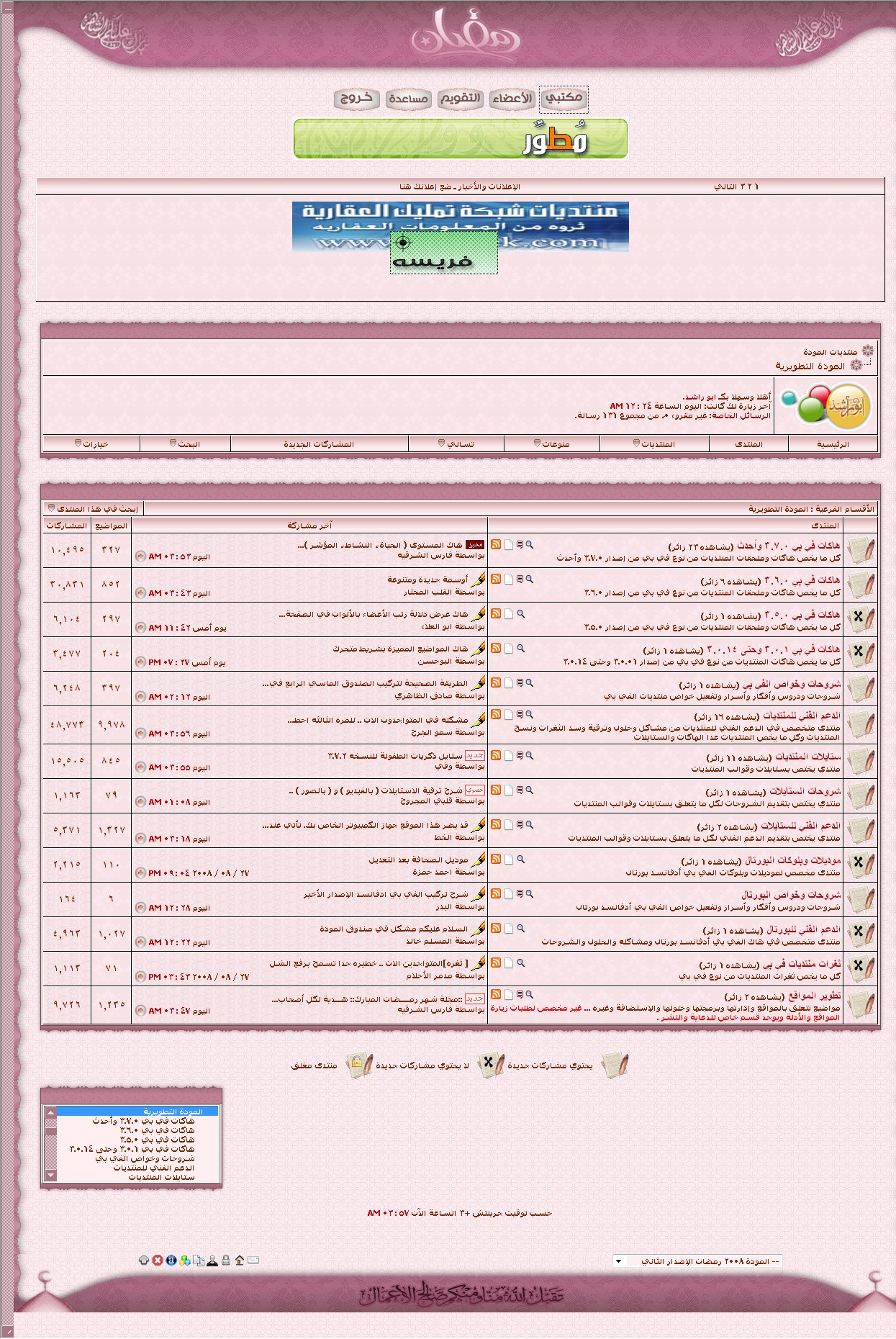 46115.imgcache.jpg