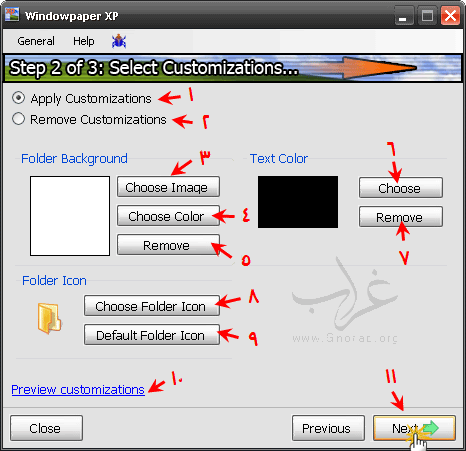 winpaper04.gif