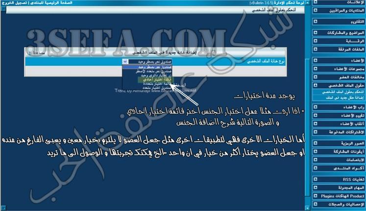 12562.imgcache