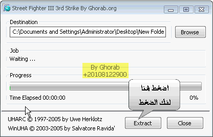 SFIII3rdStriketut.gif