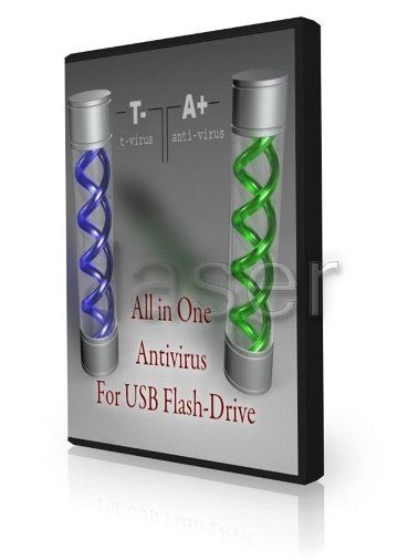 Allinoneantivirus_wm.jpg