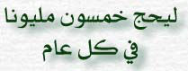 leyahejleb.jpg