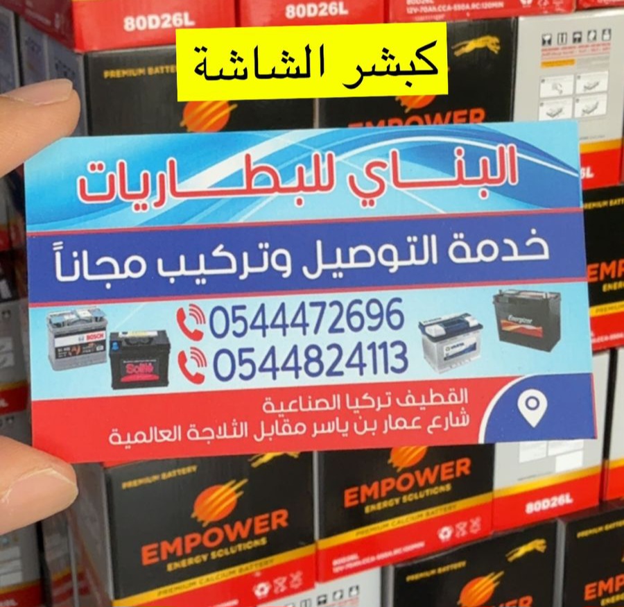 1754387592.jpg