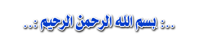 bes_al10.gif
