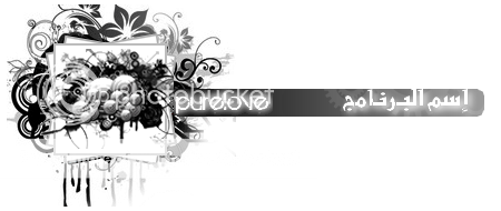Sanstitre5111-6.png