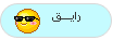 54796.imgcache.gif